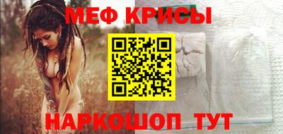 скорость Ливны