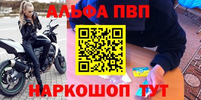 скорость Кунгур