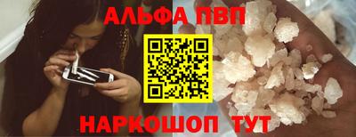 MDMA Ликино-Дулёво