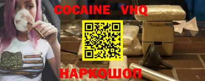 MDMA Ликино-Дулёво