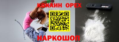 MDMA Ликино-Дулёво