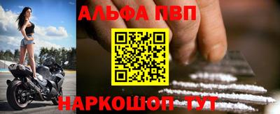 скорость Кунгур
