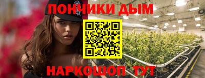 MESCALINE Лесосибирск