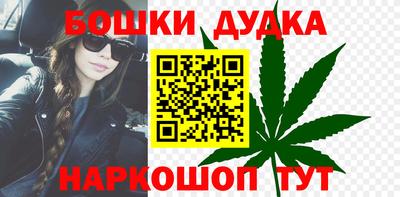 скорость Ливны