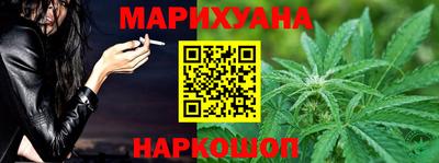 MDMA Ликино-Дулёво