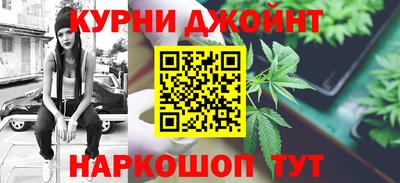 скорость Ливны