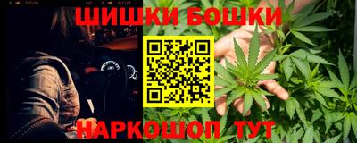 мескалин Кулебаки