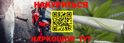 метамфетамин Кумертау