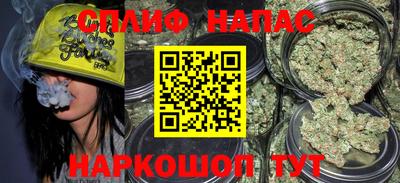 MESCALINE Лесосибирск
