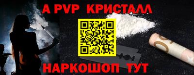 скорость Кунгур