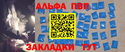 MDMA Ликино-Дулёво