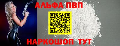 MDMA Ликино-Дулёво