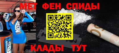 скорость Ливны
