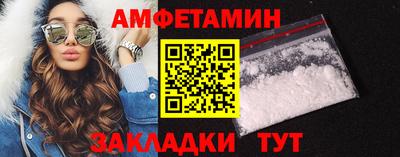 MDMA Ликино-Дулёво