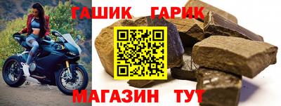 MDMA Ликино-Дулёво