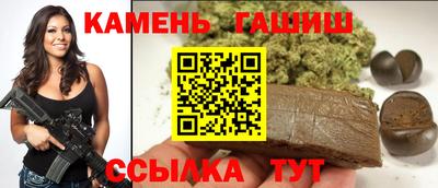 MESCALINE Лесосибирск