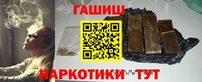 скорость Кунгур