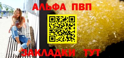 скорость Кунгур