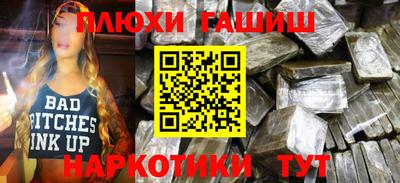 скорость Ливны