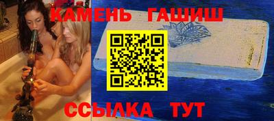 MDMA Ликино-Дулёво