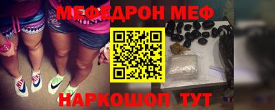 скорость Ливны