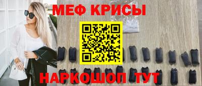 MDMA Ликино-Дулёво